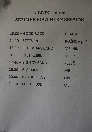DSC 001