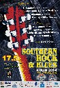 plakat southern rock blues 20zmensena verze